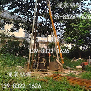 萬(wàn)科錦程